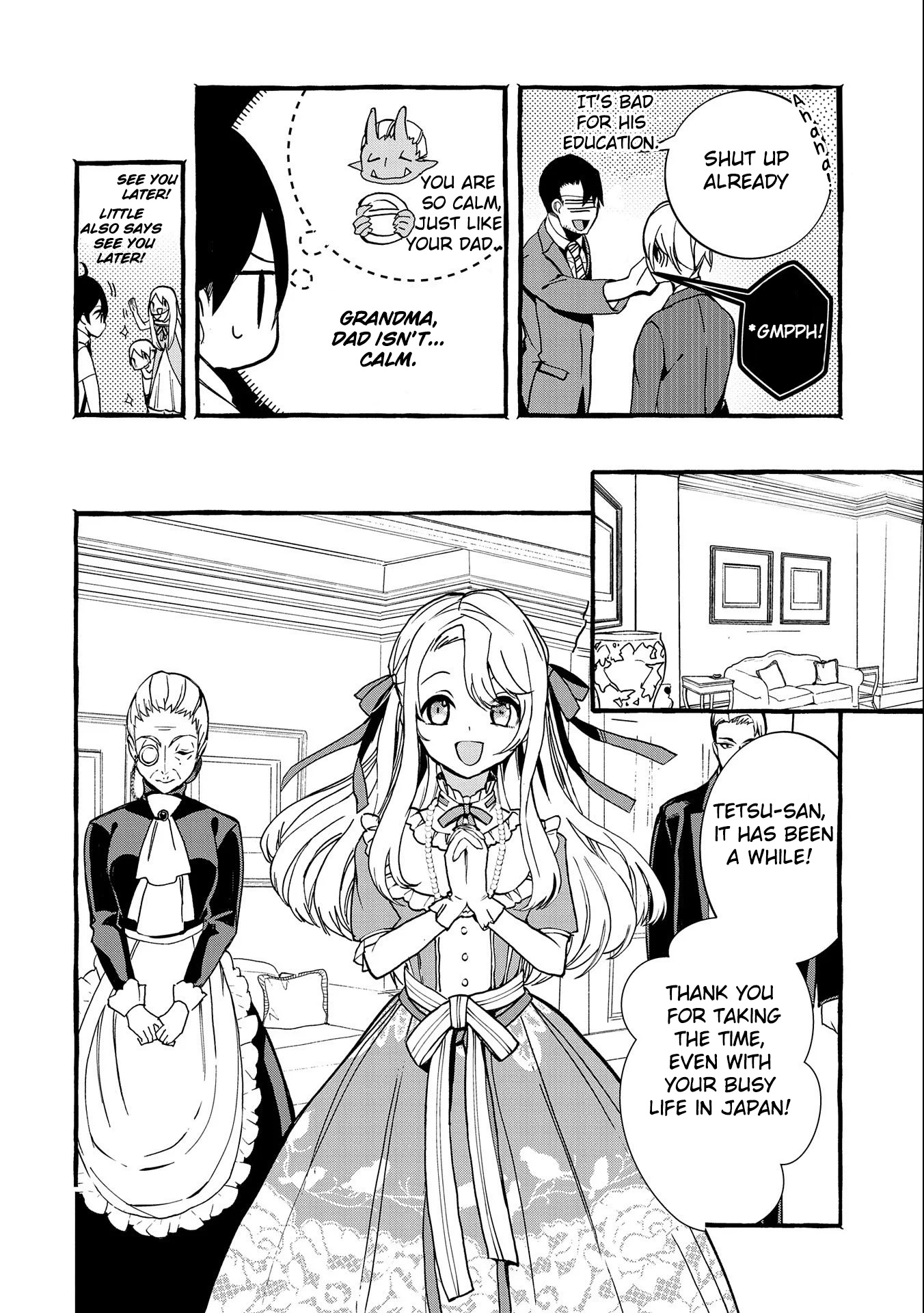 Kyuubo: Suterareteta Dragon Hirotta Chapter 7 21